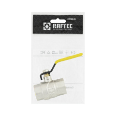 Кран шаровый Raftec YELLOW DN20 (3/4’’) ВВ ручка Черкаси