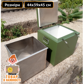 Термос военный объем 36 литров Техпром