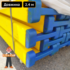 Балка для опалубки перекрытий 2.45 м Техпром Дзензелевка