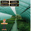Сітка безпеки 95 г/м2 рулон 3,0x50,0 м Техпром Червоноград