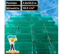 Полиэтиленовая сетка затеняющая Light 40 % затенения, 4.0 х 50.0 м Техпром