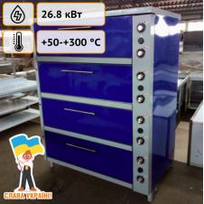 Шкаф для пекарни ШПЭ-4 стандарт Техпром
