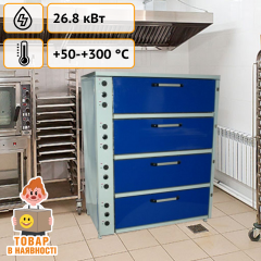 Пекарська шафа з плавним регулюванням потужності, модель - ШПЕ-4 майстер Техпром Обухів