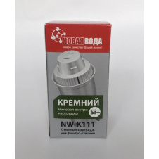 Картридж для кувшина Новая Вода К-111 (для кувшинов Brita Classic)