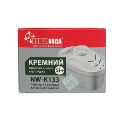 Картридж для кувшина Новая Вода К-133 (для кувшинов Brita Maxtra) Запорожье