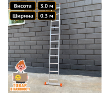 Приставная односекционная лестница на 11 ступеней Техпром