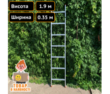 Приставная односекционная лестница из алюминия на 7 ступеней Техпром