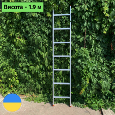 Односекционная приставная лестница 2 м для дачи на 7 ступеней Стандарт