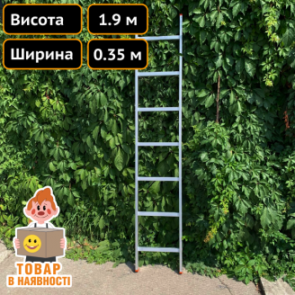 Приставная односекционная лестница из алюминия на 7 ступеней Техпром