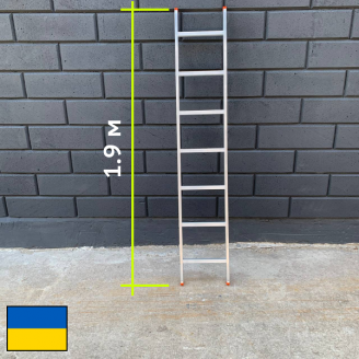 Односекционная приставная лестница на 7 ступеней Япрофи
