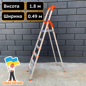 Одностороння драбина алюмінієва на 6 ступенів Техпром