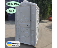Туалетна кабіна сіра з рідиною для біотуалету ТД Профі