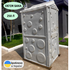 Туалетная кабина серая с писсуаром от производителя Техпром Хмельницкий