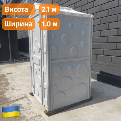 Биотуалет кабина пластиковая под выгребную яму Экострой Черновцы