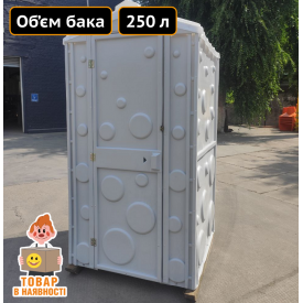 Туалетна кабіна пластикова з рідиною для біотуалету Техпром