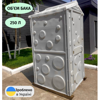 Туалетна кабіна сіра з пісуаром від виробника Техпром