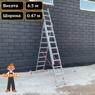 Лестница алюминиевая трехсекционная 3 х 10 ступеней Техпром