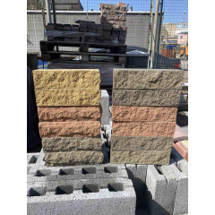 Кирпич облицовочный половинки ECOBRICK (250х55х65) желтый Киев