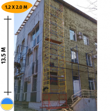 Вышка-тура 14 м Техпром 1.2 х 2.0 (м) 10+1 Стандарт 