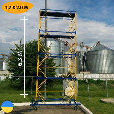 Вышка-тура мобильная 1.2 х 2.0 (м) 4+1 Стандарт 
