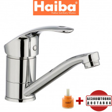Смеситель для умывальника елка на шпильке HAIBA Fabio (Chr-004) 15cm