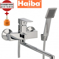 Смеситель для ванны длинный нос HAIBA Kubus EURO Chr-006
