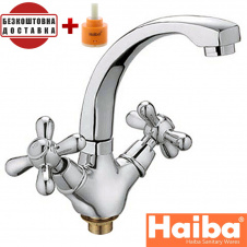 Змішувач для умивальника на гайці HAIBA DOMINOX (Chr-272)