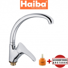 Смеситель для кухни Ухо на гайке HAIBA ERIS (Chr-011)
