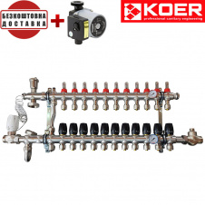 Коллекторный узел в сборе для системы "ТЕПЛЫЙ ПОЛ" KOER KR.S1011-11 на 11 выходов из нержавеющей стали с байпасом (Чехия)