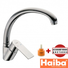 Смеситель для кухни Ухо HAIBA ALEX (Chr-777)