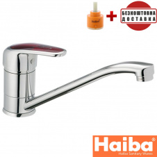 Змішувач для кухні ялинка на шпильці 25см HAIBA MAGIC RED Chr-004