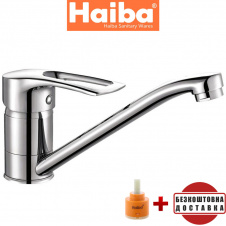 Змішувач для кухні ялинка на шпильці 25см HAIBA LUXOR (Chr-004)