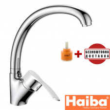 Змішувач для кухні Вухо HAIBA ONIX Chr-011