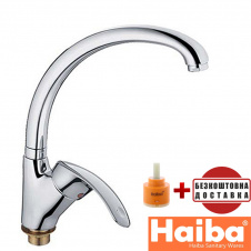 Змішувач для кухні Вухо на гайці HAIBA Mars (Chr-011)