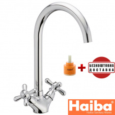 Змішувач для кухні HAIBA DOMINOX (Chr-275)