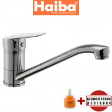 Змішувач для кухні ялинка на шпильці 25см HAIBA NIKAS Chr-004