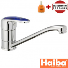 Змішувач для кухні ялинка на шпильці 25см HAIBA MAGIC BLUE Chr-004