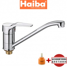 Змішувач для кухні ялинка на гайці 25см HAIBA ZEON (Chr-004)