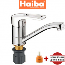 Смеситель для умывальника елка на гайке HAIBA Germes (Chr-555) 15cm