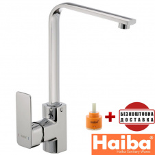 Змішувач для кухні Вухо HAIBA Kubus Chr-017
