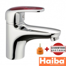 Змішувач для умивальника HAIBA MAGIC RED Chr-001