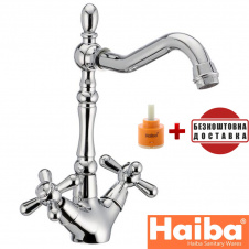 Змішувач для кухні HAIBA DOMINOX (Chr-777)
