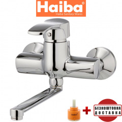 Смеситель для умывальника HAIBA DOMINOX BRONZE Chr-274 Житомир
