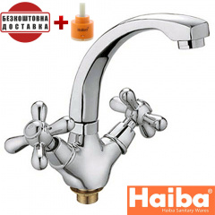 Змішувач для умивальника на гайці HAIBA DOMINOX (Chr-272) Івано-Франківськ