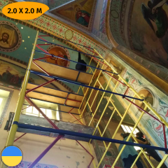 Пересувна вишка-тура 16 м Техпром 2.0 х 2.0 (м) 12+1 Стандарт Хмільник