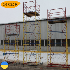 Вишка-тура 21 м від виробника Техпром 2.0 х 2.0 (м) 16+1 Стандарт Цумань