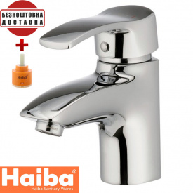 Смеситель для умывальника HAIBA FOCUS (Chr-001)