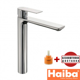 Змішувач для умивальника високий HAIBA ALEX HIGH Chr-001H