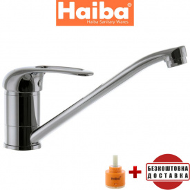 Змішувач для кухні ялинка на шпильці 25см HAIBA COSMOS (Chr-004)