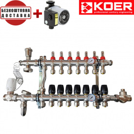 Коллекторный узел в сборе для системы "ТЕПЛЫЙ ПОЛ" KOER KR.S1011-07 на 7 выходов из нержавеющей стали с байпасом (Чехия)